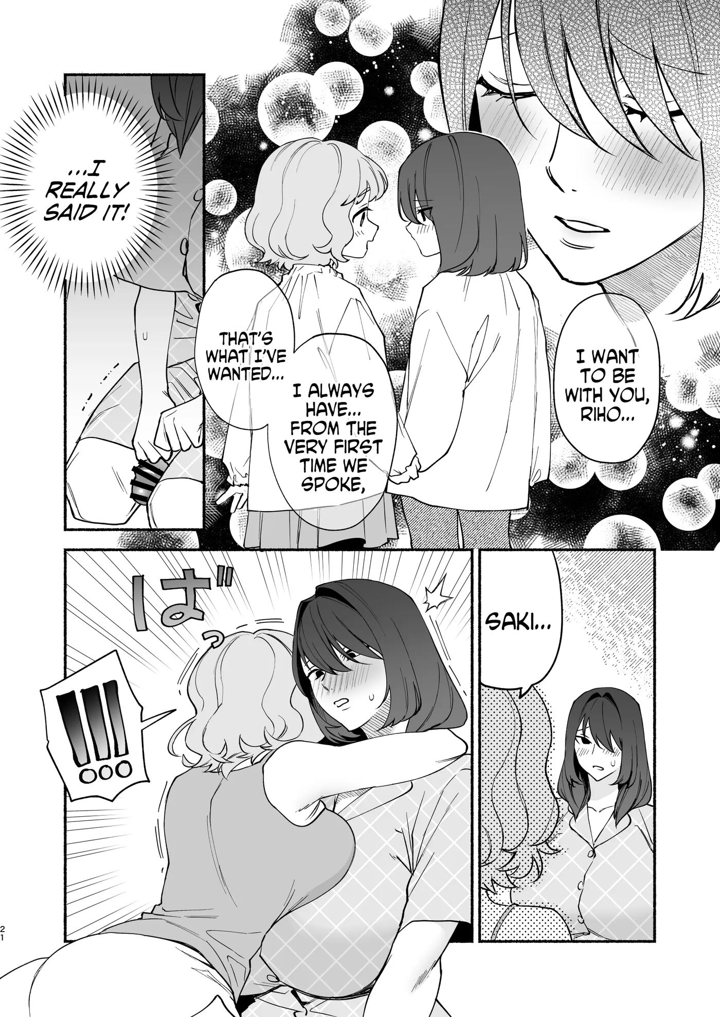 Monopolizing My Childhood Friend And Having Loving Sex Chapter 1000 Page 20